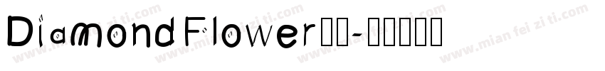 Diamond Flower字体字体转换